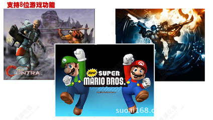 工厂直供先科DVD机、便携式DVD、移动DVD及2.1多媒体音响 广州市夏浦电子一站式移动多媒体系统解决方案